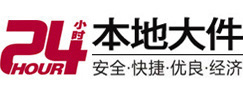 呼兰8-500吨吊车出租起重吊装公司